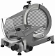 Слайсер COOK LINE ASL250 APACH