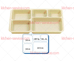 Поднос базовый L 35 1411CW-133 CAMBRO