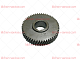 Шестерня для миксера планетарного 80HI/D-8011 SPAR