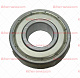 Подшипник 6203 для ECOLUN (HES-450_25 Bearing(big))