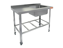 Ванна моечная НСО1М-10/6БРП ЭЦ HICOLD