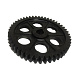 Шестерня большая для передачи тестораскатки-лапшерезки DHH-220C FOODATLAS (ЦБ000000950)