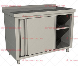 Стол производственный СПЗК-14/7-Б RESTOINOX