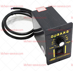 Регулятор скорости для печи CO-12/CO-18 GASTROMIX