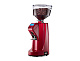 Кофемолка MDJ On Demand red NUOVA SIMONELLI