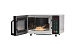 Печь СВЧ RMS510TS2 MENUMASTER
