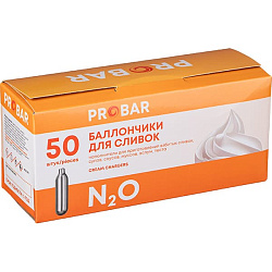 Баллончики для сифона для сливок 8г N20 50 шт PROBAR