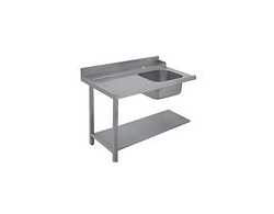 Стол для грязной посуды COOK LINE 1200 мм APACH