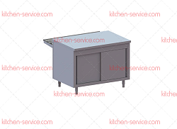 Прилавок нейтральный CHEF LINE LUN720C APACH