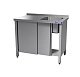 Ванна моечная ВМ-1-431271 КАМИК