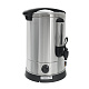 Электрокипятильник HLB-15.3L FOODATLAS