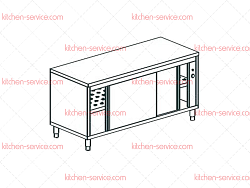 Стол тепловой CHEF LINE LHC722SH2 APACH