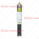 Фильтр для воды MC EVERPURE (9612-05)