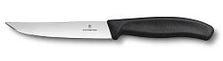 Нож для стейка 12 см черная ручка набор 2 шт. VICTORINOX