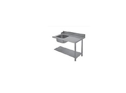 Стол для грязной посуды COOK LINE 1200 мм APACH