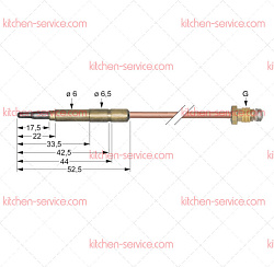 Термоэлемент для EMMEPI (C00072)