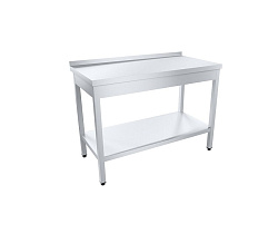 Стол разделочный ПРОФИ НТ с бортом СРОб-10/7ПНТ-М ПИЩЕВЫЕ ТЕХНОЛОГИИ