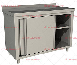 Стол производственный СПЗК-15/7-Б RESTOINOX