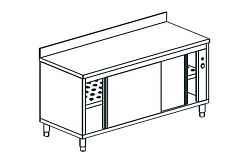Стол тепловой с бортом CHEF LINE LHC610SH2U APACH