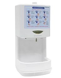 Дезинфектор для рук HS BIOPROTECT KOCATEQ