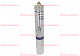 Фильтр для воды 7CB5-S EVERPURE (EV9618-21)
