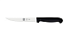 Нож кухонный 150/260 мм Practica ICEL (24100.5303000.150) Нож кухонный 150/260 мм Practica ICEL (24100.5303000.150)