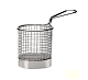 Корзинка для подачи круглая 80 мм, 300 мл, нержавеющая сталь MGSTEEL