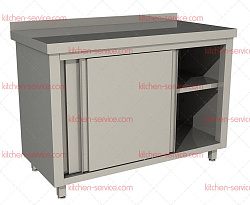 Стол производственный СПЗК-11/7-Б RESTOINOX