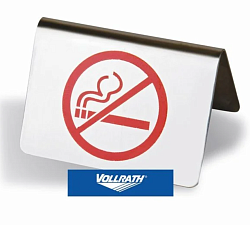 Табличка NON-SMOKING 56х76 мм PUJADAS (634.000)