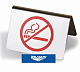 Табличка NON-SMOKING 56х76 мм PUJADAS (634.000)