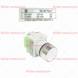 Кнопка КН49 ПУСК-2-3-2-Р для ТОРГМАШ (г. Барановичи)