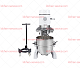 Миксер планетарный MGR-60 MIRATEK