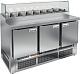 Стол для пиццы PZE2-111/GN (1/6) HICOLD
