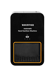 Дезинфектор для рук HS BIOPROTECT AD 05 KOCATEQ