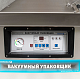 Упаковщик вакуумный DZQ-600/2SD Eco FOODATLAS