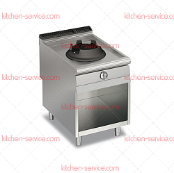 Плита газовая WOK Chef Line SLRWG69OS APACH