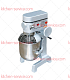Миксер планетарный B40 380 V HUALIAN 