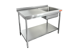 Ванна моечная 1 секционная НСО1М-12/7БПП ЭН HICOLD