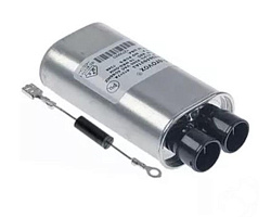 Конденсатор 0,65 для HDC MENUMASTER (59001159)
