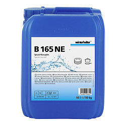 Ополаскиватель специальный B 165 NE WINTERHALTER