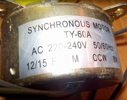 Мотор-редуктор TY-60A для аппарата по производству поп-корна HP-CC EKSI