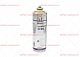 Фильтр для воды 2CB5 EVERPURE (530234)