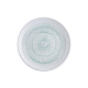 Тарелка 23см Glacier ID Fine