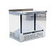 Шкаф-стол морозильный СШН-0,2 GN-1000NDSBS, нержавейка CRYSPI