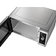 Печь микроволновая VX-S AM034NS1 ВИСТЕКС