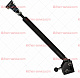 Узел поднятия крышки для DZ-400, 2T для HUALIAN (00000002075)