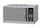 Печь микроволновая WD90N30ATL-J9 GASTRORAG 