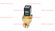 Электроклапан L145R2 ANGELO PO (33D0570)