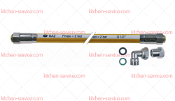 Шланг газовый 1500 мм для печи (3449222)