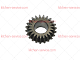 Шестерня для миксера планетарного 80HI/C-8037 (23T) SPAR